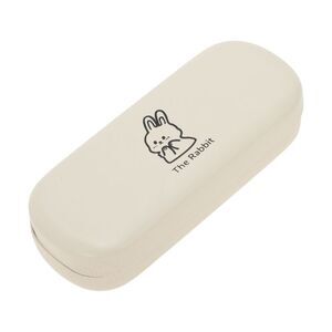 Eyeglasses Case Fashionable Eyeglasses Storage Beige
